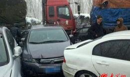 潍坊爆料最新新闻事件,惊现神秘事件引发全民热议